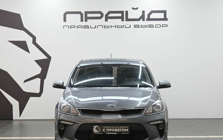 KIA Rio IV, 2019 год, 1 529 900 рублей, 2 фотография