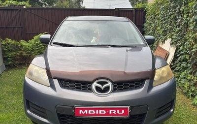 Mazda CX-7 I рестайлинг, 2007 год, 550 000 рублей, 1 фотография