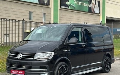 Volkswagen Caravelle T6 рестайлинг, 2018 год, 4 100 000 рублей, 1 фотография