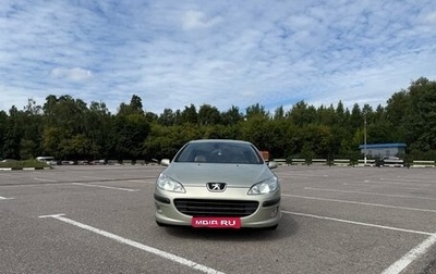 Peugeot 407, 2008 год, 510 000 рублей, 1 фотография