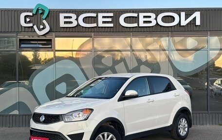 SsangYong Actyon II рестайлинг, 2014 год, 950 000 рублей, 1 фотография
