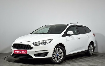 Ford Focus III, 2018 год, 725 000 рублей, 1 фотография