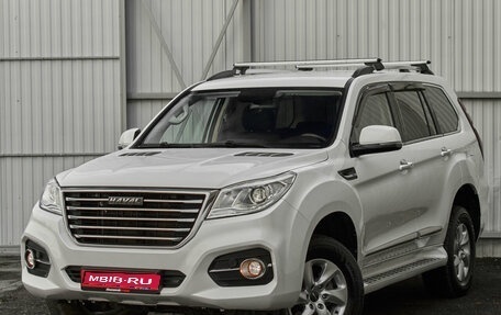 Haval H9 I рестайлинг, 2021 год, 2 860 000 рублей, 1 фотография