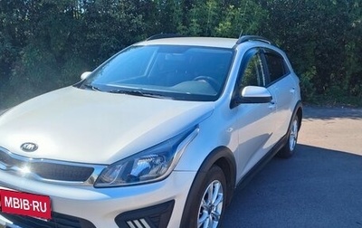 KIA Rio IV, 2019 год, 1 490 000 рублей, 1 фотография