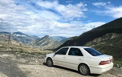 Toyota Vista V30, 1999 год, 480 000 рублей, 1 фотография