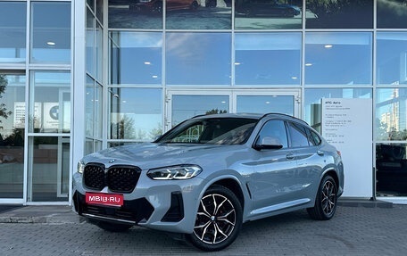 BMW X4, 2024 год, 7 200 000 рублей, 1 фотография