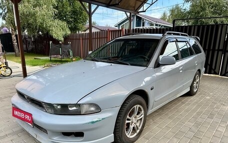 Mitsubishi Galant VIII, 1999 год, 537 000 рублей, 1 фотография