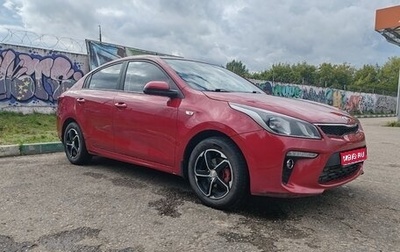 KIA Rio IV, 2020 год, 1 250 000 рублей, 1 фотография