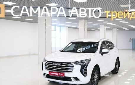 Haval Jolion, 2023 год, 2 184 000 рублей, 1 фотография