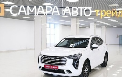 Haval Jolion, 2023 год, 2 184 000 рублей, 1 фотография