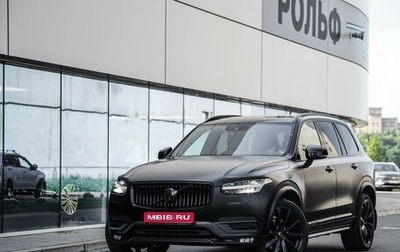Volvo XC90 II рестайлинг, 2019 год, 5 199 000 рублей, 1 фотография