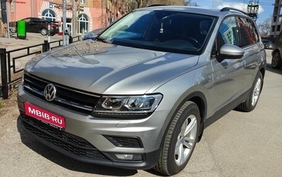 Volkswagen Tiguan II, 2020 год, 2 690 000 рублей, 1 фотография