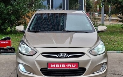 Hyundai Solaris II рестайлинг, 2011 год, 430 000 рублей, 1 фотография