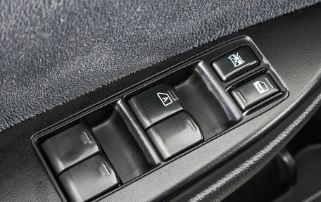 Subaru Outback IV рестайлинг, 2012 год, 1 599 000 рублей, 13 фотография