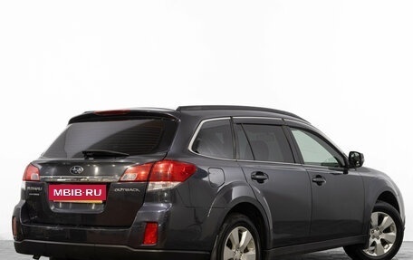 Subaru Outback IV рестайлинг, 2012 год, 1 599 000 рублей, 5 фотография