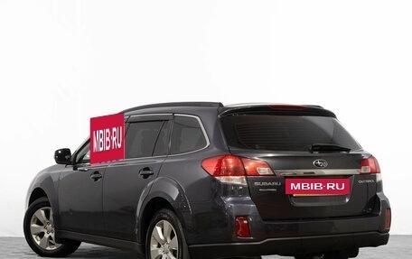 Subaru Outback IV рестайлинг, 2012 год, 1 599 000 рублей, 7 фотография