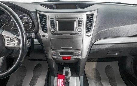 Subaru Outback IV рестайлинг, 2012 год, 1 599 000 рублей, 17 фотография