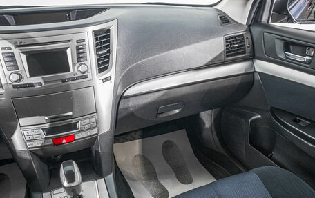 Subaru Outback IV рестайлинг, 2012 год, 1 599 000 рублей, 22 фотография