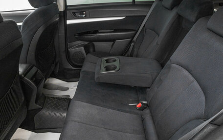 Subaru Outback IV рестайлинг, 2012 год, 1 599 000 рублей, 24 фотография