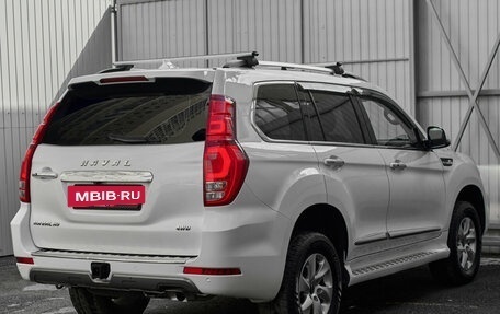 Haval H9 I рестайлинг, 2021 год, 2 860 000 рублей, 4 фотография