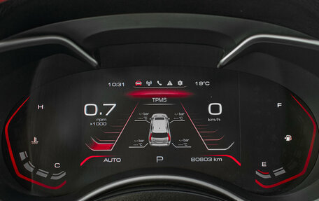 Haval H9 I рестайлинг, 2021 год, 2 860 000 рублей, 14 фотография