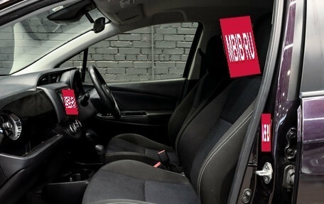 Toyota Vitz, 2018 год, 970 000 рублей, 10 фотография