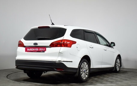 Ford Focus III, 2018 год, 725 000 рублей, 5 фотография