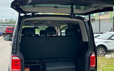 Volkswagen Caravelle T6 рестайлинг, 2018 год, 4 100 000 рублей, 13 фотография