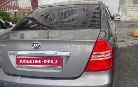 Lifan Solano I (630) рестайлинг, 2012 год, 420 000 рублей, 2 фотография