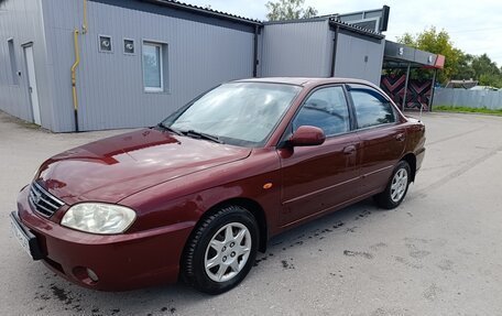 KIA Spectra II (LD), 2007 год, 310 000 рублей, 16 фотография