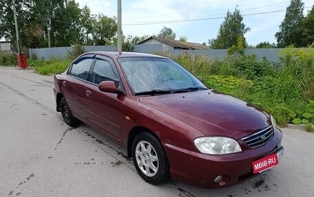 KIA Spectra II (LD), 2007 год, 310 000 рублей, 14 фотография