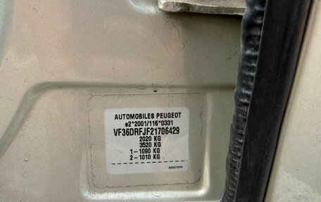 Peugeot 407, 2008 год, 510 000 рублей, 15 фотография