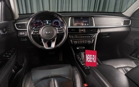 KIA Optima IV, 2019 год, 1 549 000 рублей, 5 фотография