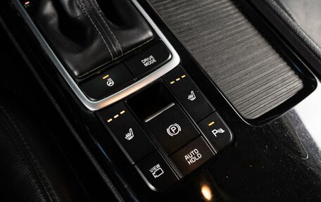 KIA Optima IV, 2019 год, 1 549 000 рублей, 17 фотография