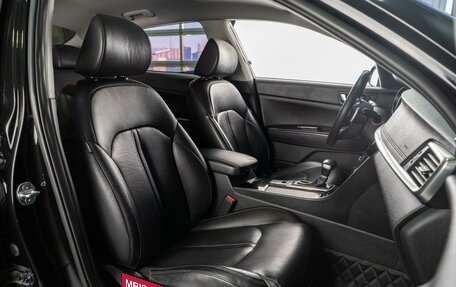 KIA Optima IV, 2019 год, 1 549 000 рублей, 6 фотография