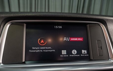 KIA Optima IV, 2019 год, 1 549 000 рублей, 14 фотография