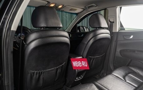KIA Optima IV, 2019 год, 1 549 000 рублей, 8 фотография