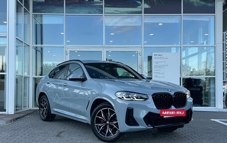 BMW X4, 2024 год, 7 200 000 рублей, 7 фотография