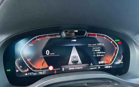 BMW X4, 2024 год, 7 200 000 рублей, 21 фотография