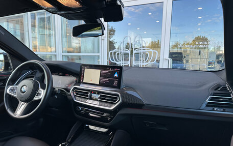 BMW X4, 2024 год, 7 200 000 рублей, 19 фотография