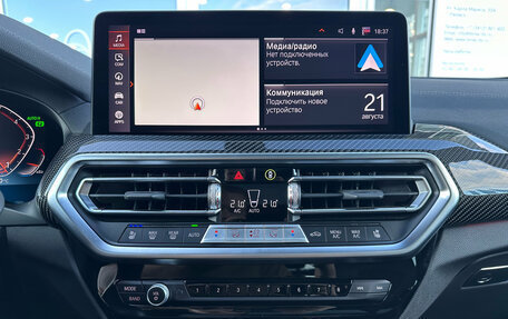 BMW X4, 2024 год, 7 200 000 рублей, 24 фотография