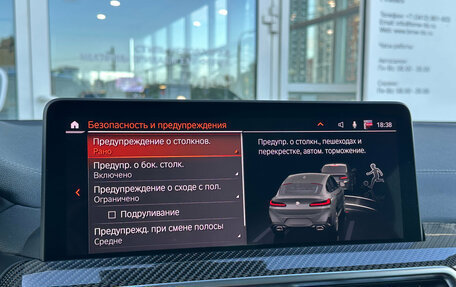 BMW X4, 2024 год, 7 200 000 рублей, 27 фотография