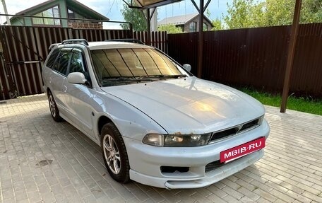 Mitsubishi Galant VIII, 1999 год, 537 000 рублей, 3 фотография