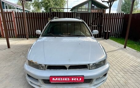 Mitsubishi Galant VIII, 1999 год, 537 000 рублей, 2 фотография