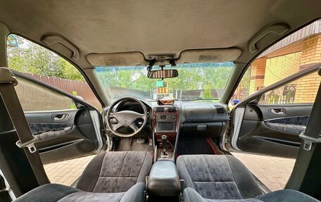 Mitsubishi Galant VIII, 1999 год, 537 000 рублей, 11 фотография