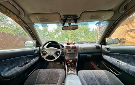Mitsubishi Galant VIII, 1999 год, 537 000 рублей, 12 фотография