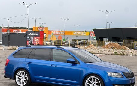 Skoda Octavia, 2015 год, 1 890 000 рублей, 4 фотография