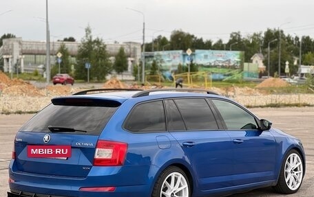 Skoda Octavia, 2015 год, 1 890 000 рублей, 5 фотография