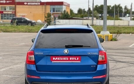 Skoda Octavia, 2015 год, 1 890 000 рублей, 6 фотография