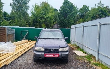 KIA Sportage IV рестайлинг, 2004 год, 370 000 рублей, 2 фотография